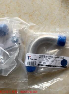 VALEX不锈钢弯头