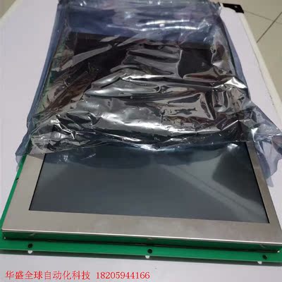 全新原装DMT80600T121  03WT迪文12.1寸触