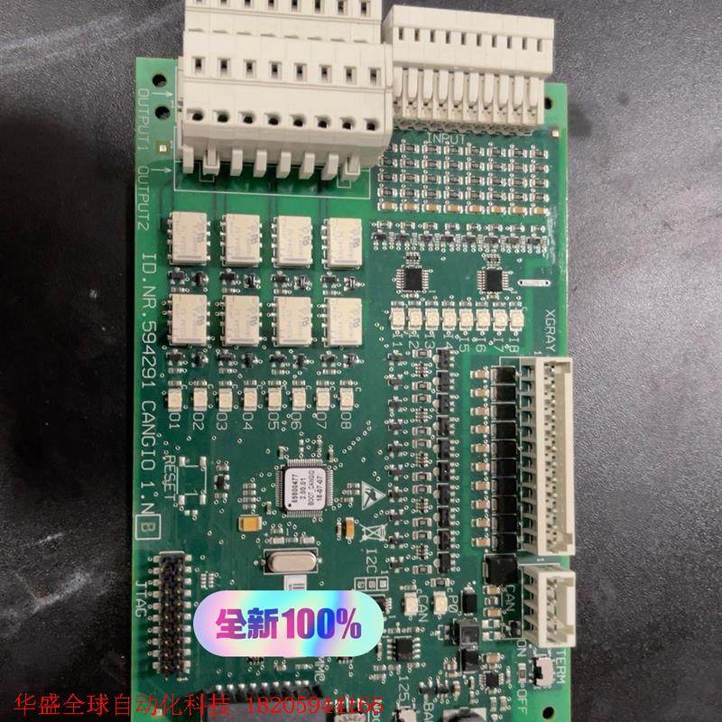 迅达电梯扩展板594291全新现货,电子元器件市场,其它元器件,淘宝优惠券,粉丝福利购,淘宝优惠卷