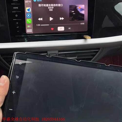 全新带膜大众德赛西威869主机  天宝869原厂主机 (安卓