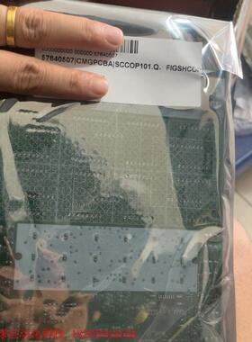 迅达电梯显示板57640507全新原包未拆封现货默认顺丰运费