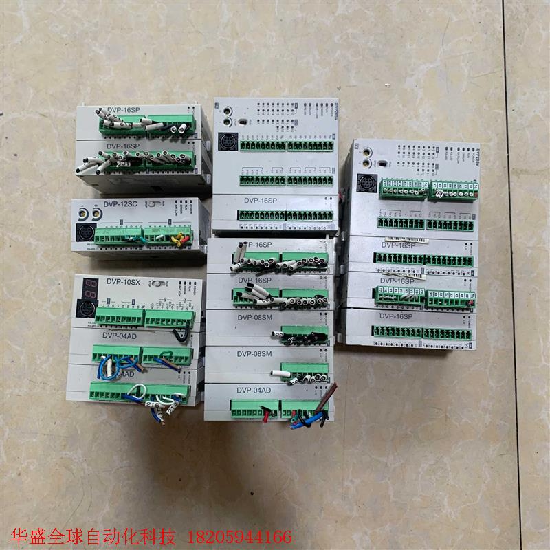 拆机台达小模块DVP28SV11T,DVP12SC11T,D