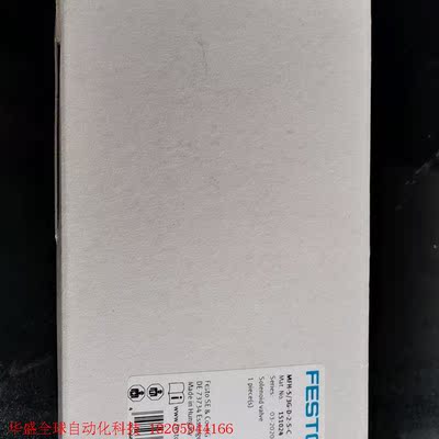 处理FESTO电磁阀151024     MFH-5/3G-