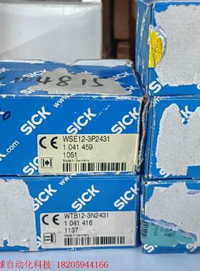 SICK WTB12-3N2431 1041416(4个),