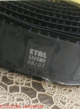 ETAL 贴片电感 320SMD  共187个 (编带155