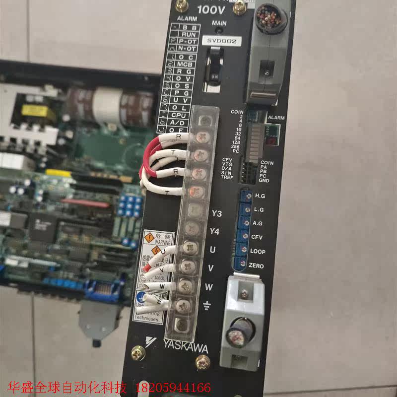 安川伺服驱动器,cacr pr01 ad4nr, 实拍,电子元器件市场,其它元器件,淘宝优惠券,粉丝福利购,淘宝优惠卷