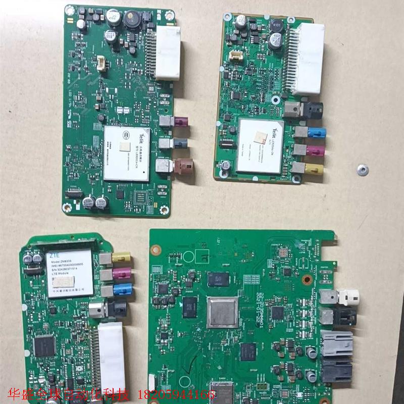 LE920C4-CN,LE920A4-CN,  ZM8333