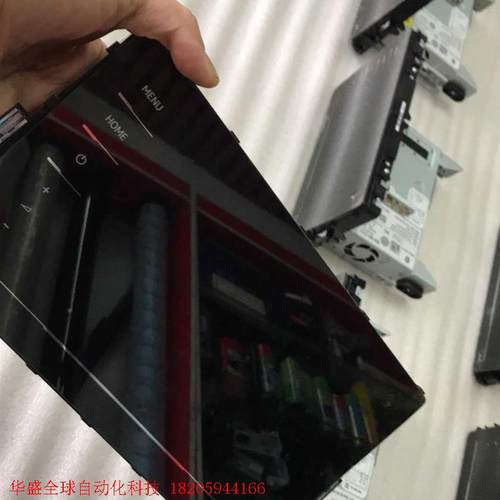 大众原厂 275E上位机下位机都有,无瑕疵机,(主机质保一年