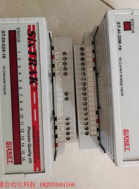美国SIXTRAK/西斯耐特ST-DI-20M-16/ST-