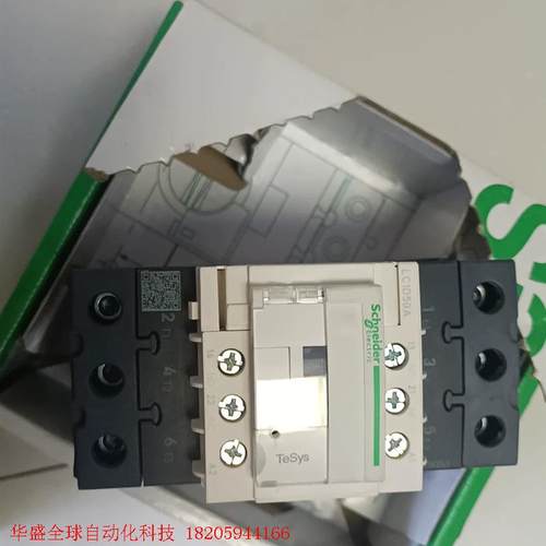 施耐德交流接触器LC1D50A,220V线圈,看上拍,全新
