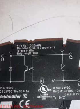 魏德米勒TOS 24VDC/48VDC 0.5A 89509