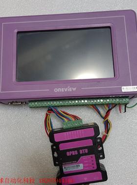 环保数采仪,万维数采仪onEViEW,W3100G-EC-H