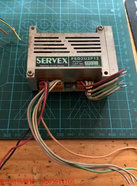 SERVEX FSD2U2P12 二相6线步进电机驱动器 D