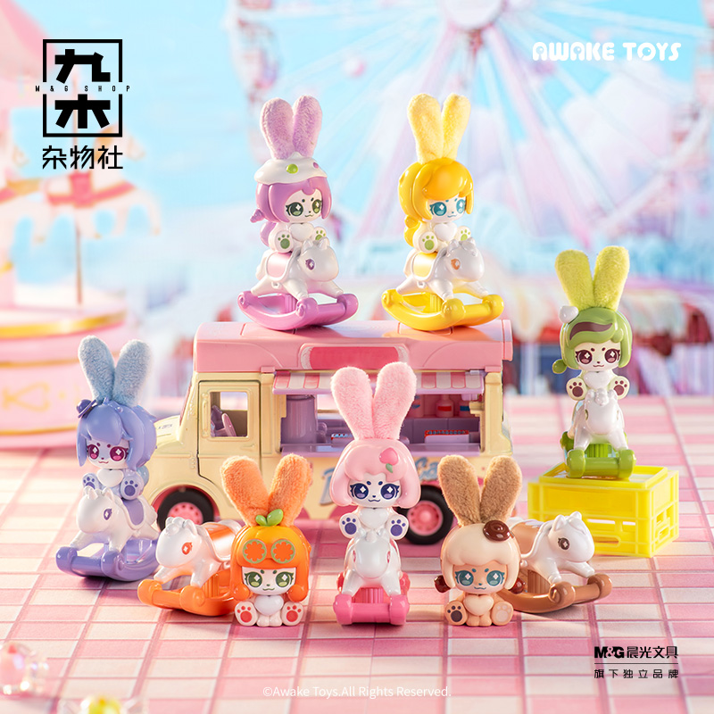 九木杂物社卡布兔软萌小果粒系列萌粒小公仔摆件潮玩盲盒生日礼物