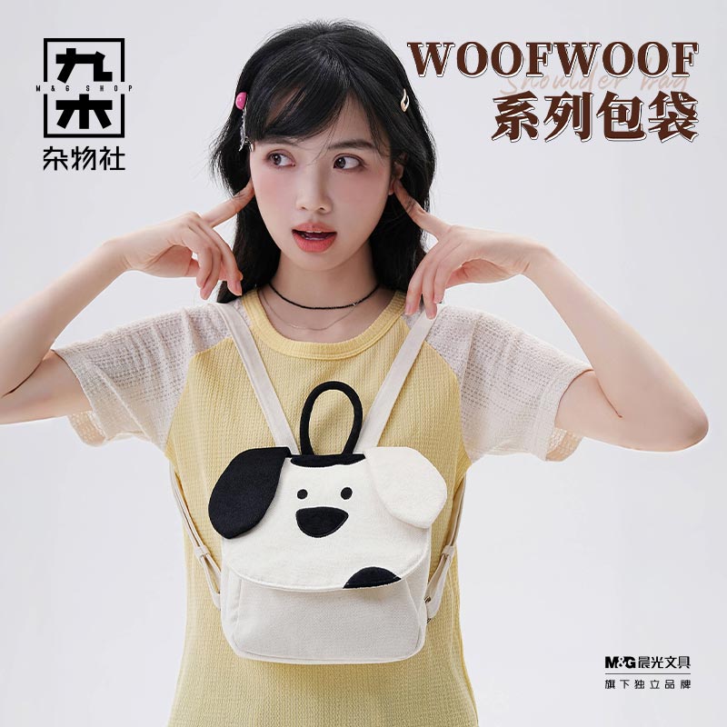 九木杂物社斑点狗手提斜挎托特包女生出行手机包双肩包大容量出游