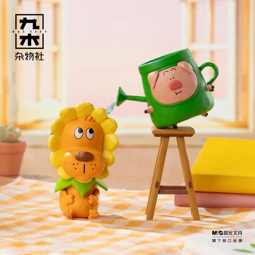 九木杂物社小猪菊苣菊苣和屁屁的奇妙日常盲盒公仔摆件公仔摆件