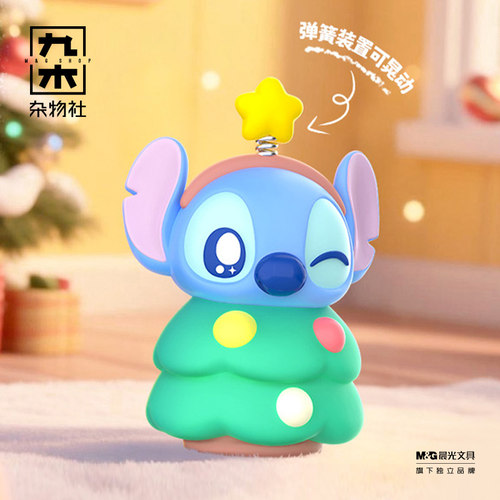 九木杂物社迪士尼寻找史迪奇系列磁吸萌粒摆件可爱潮流盲盒小公仔