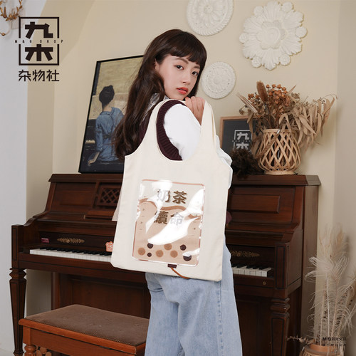 Cheers简约大气帆布单肩包女