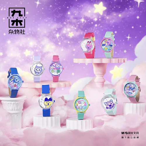九木杂物社拓麻歌子欢乐园系列手表盲盒可爱卡通周边腕表盲盒