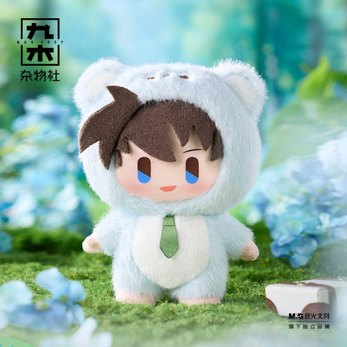 九木杂物社名侦探柯南熊熊侦探篇搪小偶S盲盒潮玩摆件生日礼物