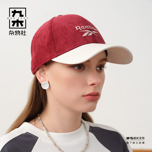 九木杂物社锐步复古撞色鸭舌帽运动帽男女美式潮流棒球帽鸭舌帽子