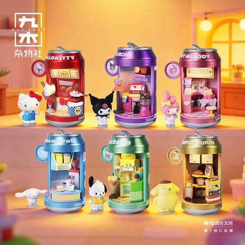 九木杂物社三丽鸥小汽水甜品商店街盲盒凯蒂猫易拉罐微场景六一礼