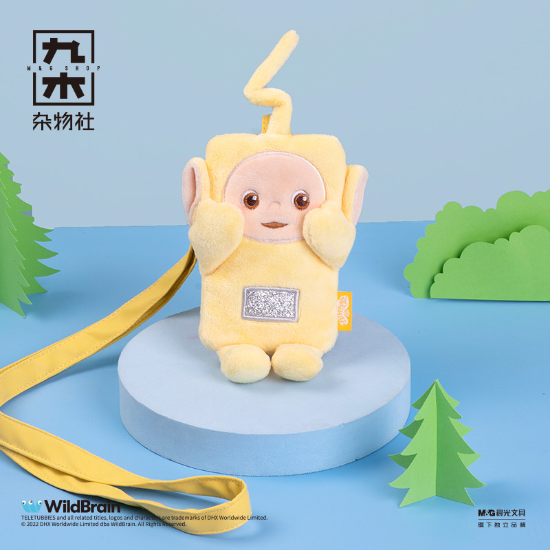 九木杂物社天线宝宝卡套学生校园公交卡饭卡带挂绳儿童礼物卡袋,节庆用品/礼品,文化创意文具,淘宝优惠券,粉丝福利购,淘宝优惠卷