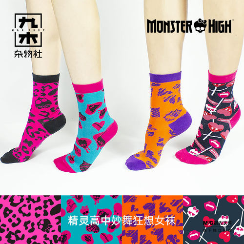 九木杂物社怪物高中美泰芭比娃娃精灵高中袜子中筒袜彩色潮流袜
