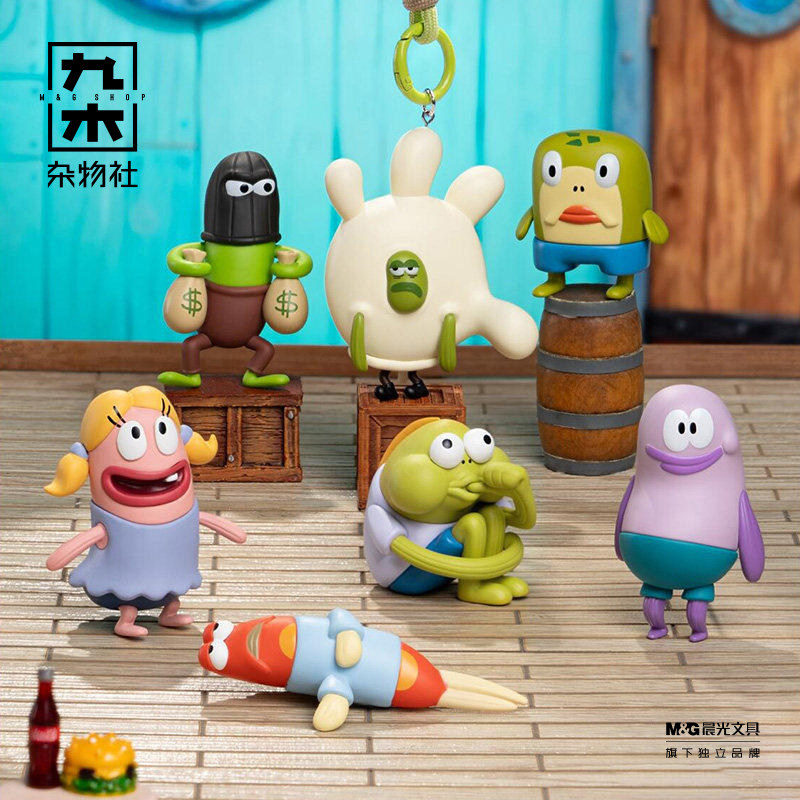 九木杂物社海绵宝宝比奇堡小鱼民系列盲盒挂件公仔挂饰生日礼物,模玩/动漫/周边/娃圈三坑/桌游,潮玩盲盒,淘宝优惠券,粉丝福利购,淘宝优惠卷