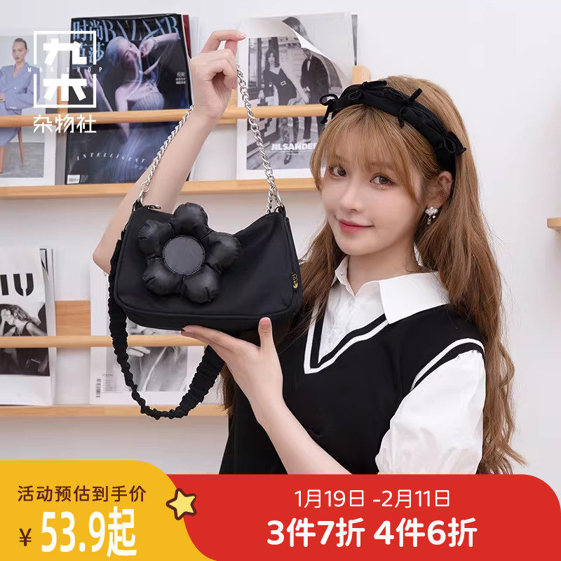 九木杂物社单肩包女大容量腋下包通勤创意斜挎包秋冬容量包袋,节庆用品/礼品,文化衫,淘宝优惠券,粉丝福利购,淘宝优惠卷