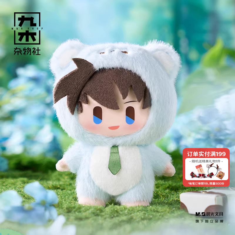 九木杂物社名侦探柯南熊熊侦探篇搪小偶S盲盒潮玩摆件生日礼物