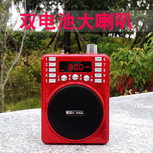 锂电池中国大陆自动选台半导体