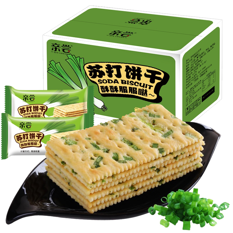 无蔗糖传统特产批发香葱苏打饼干