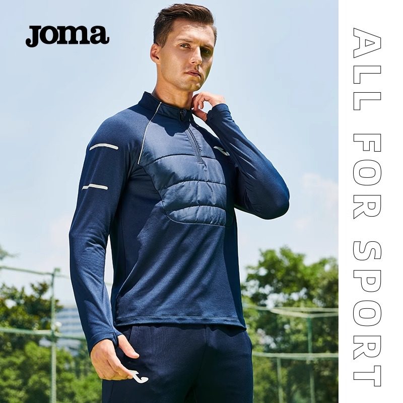 Joma半拉链长袖男春秋训练服夹棉反绒保暖紧身拇指扣运动健身T恤