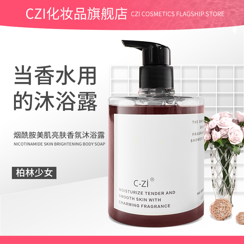 网友分享在meiguo.com的图片