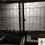 Стеклянная прозрачная наклейка, самоклеющиеся обои