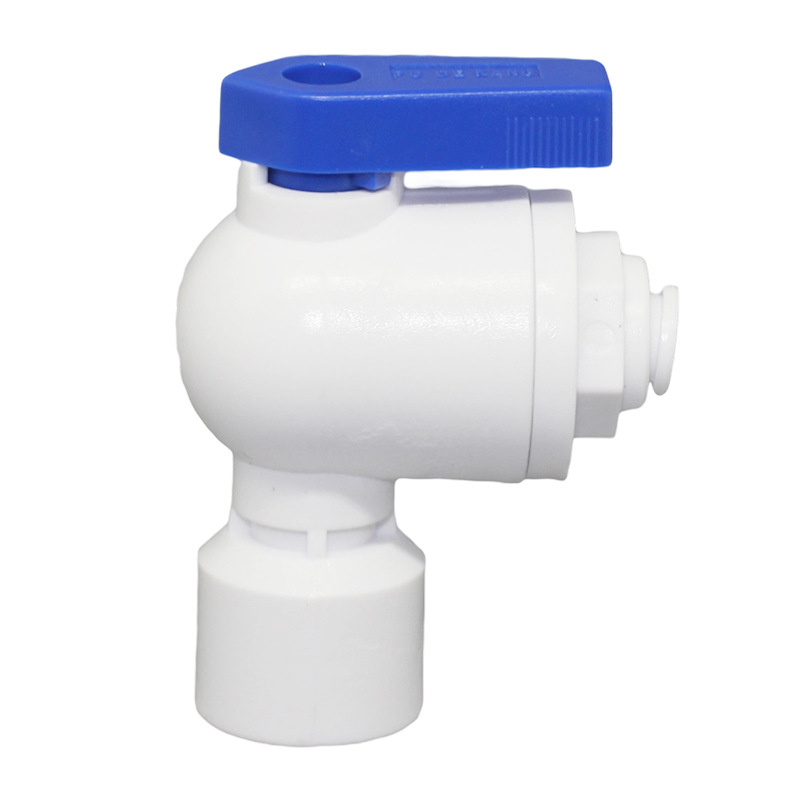 朗诗德净水器净水器通用蓄水罐开关适RO50C_50Z_75C_75Z_80AB机型