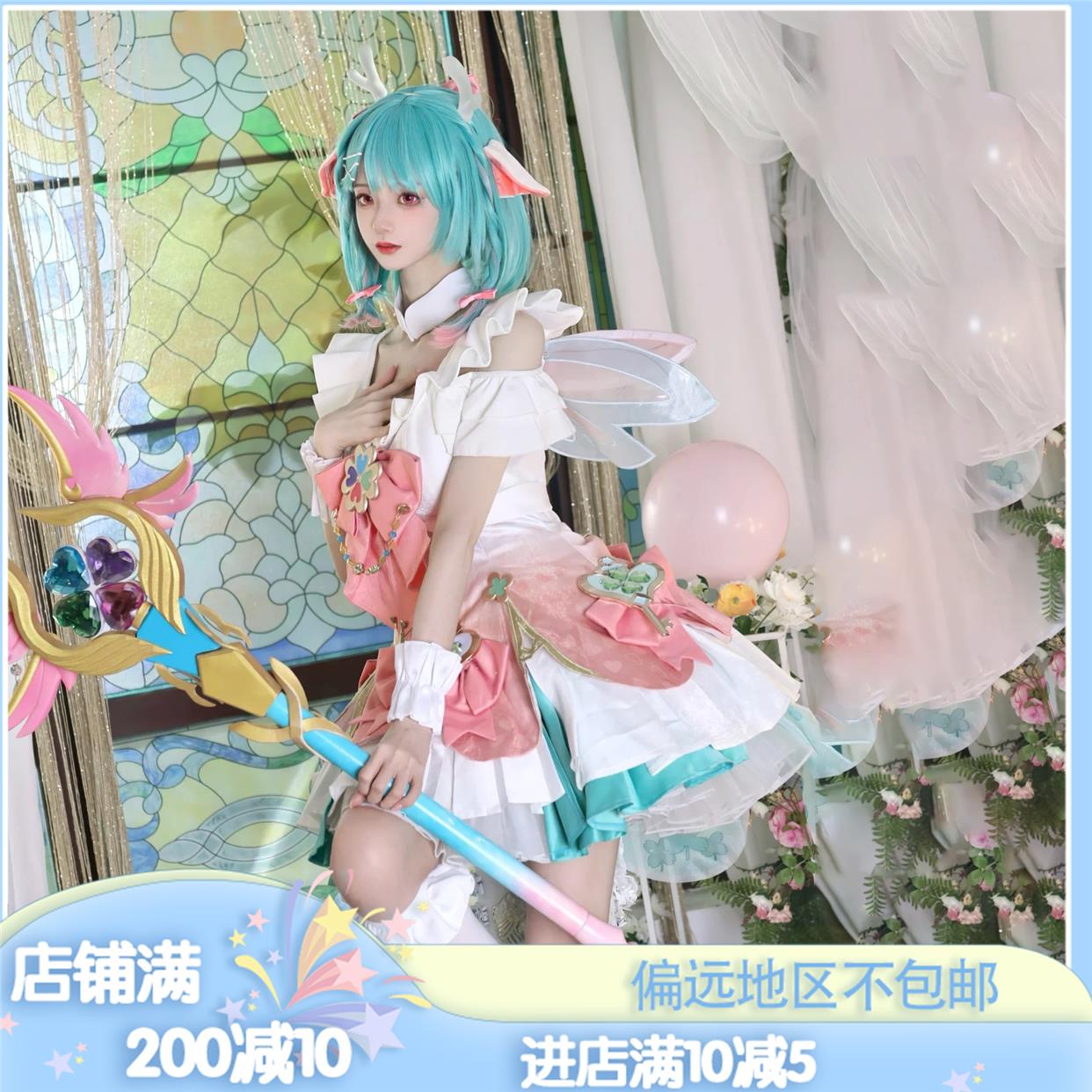 瑶遇见神鹿cos时之境愿祈愿瑶妹cos服儿童假发cosplay女装全套