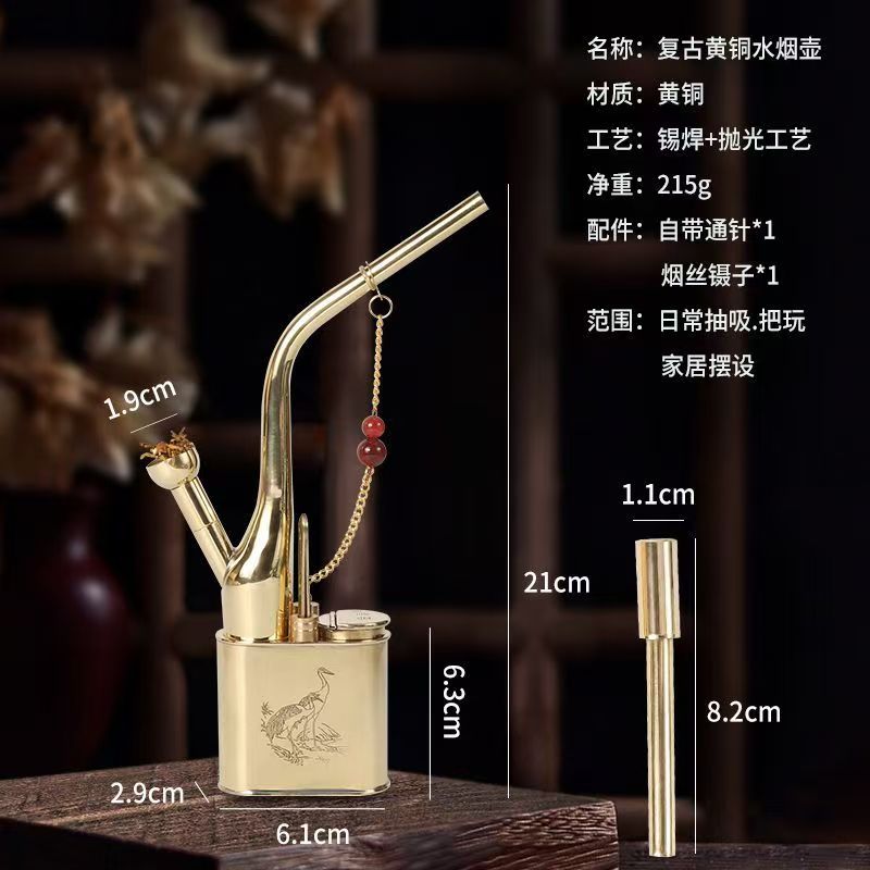 金泰纯黄铜复古老式粗中细水过滤烟壶水烟袋锅水烟瓶烟枪烟杆烟嘴