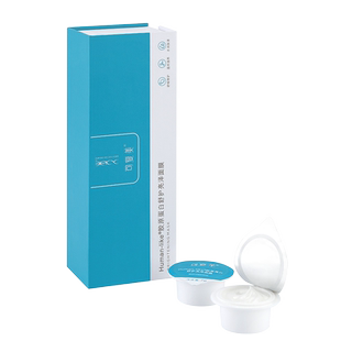 Bio Regen/拜瑞格控释三酸焕颜凝胶50克水杨酸甘醇酸柠檬涂抹面膜