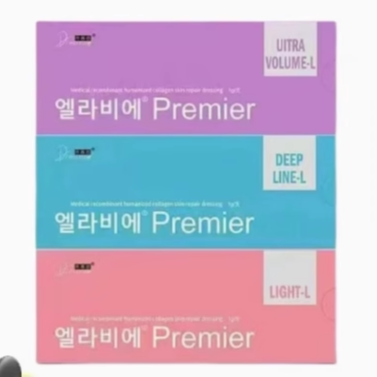 批文版Ai丽薇玻尿酸大中小分子