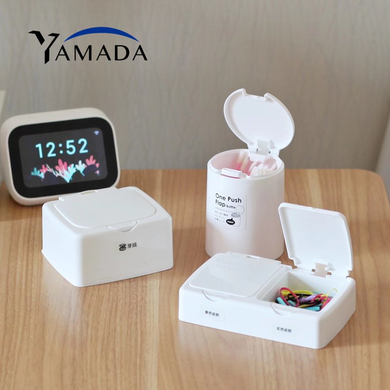 一按即开的防尘储物盒日本进口