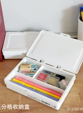 sanada塑料翻盖分格收纳盒文具印章化妆品带盖整理盒可叠加日本制