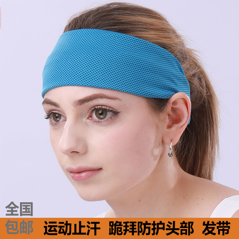 越出汗越凉爽的超级能吸汗的发带