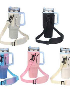 30oz40oz手柄马克杯冰霸杯套不锈钢保温适用史丹利杯套潜水料杯套