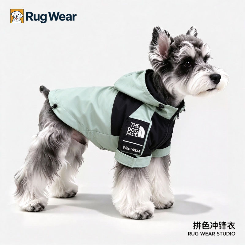 Rugwear狗狗连帽防水冲锋衣