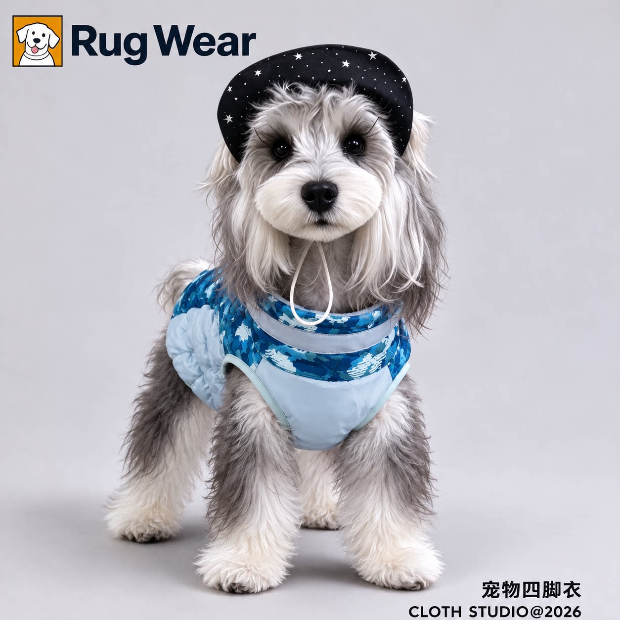 Rug Wear狗狗四脚衣冬加厚迷彩宠物服装户外防寒小型犬