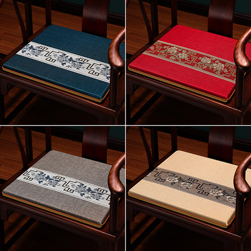 中式椅垫红木座椅垫椅子坐垫