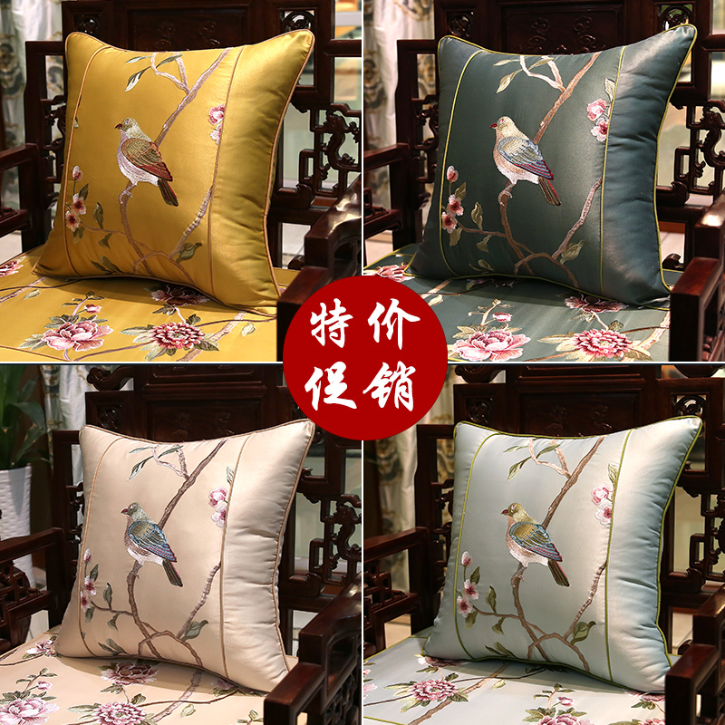 【特价清仓】新中式刺绣抱枕红木沙发靠垫中国风客厅靠枕大靠背套