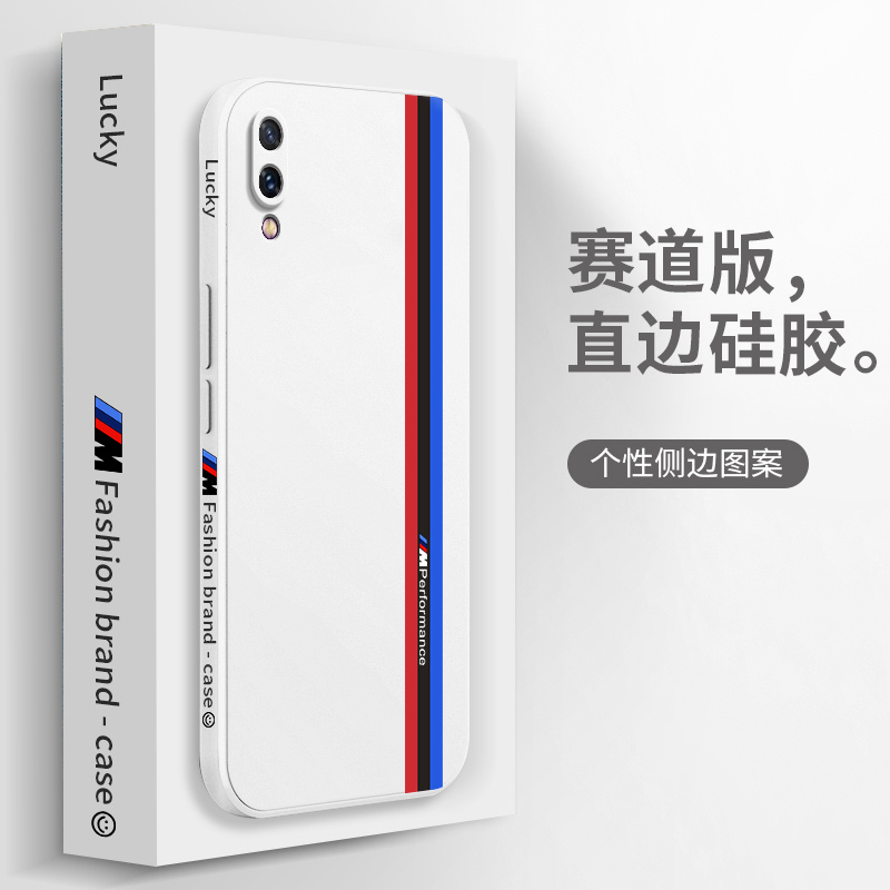 硅胶软壳,超薄磨砂,全包防摔
